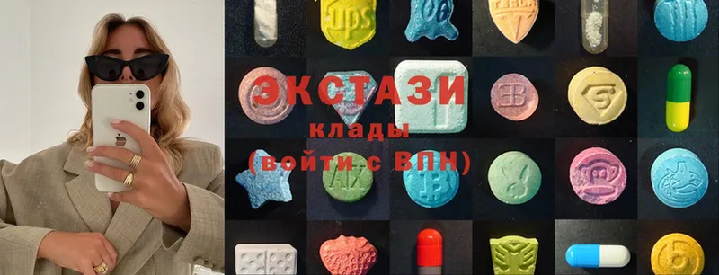 Ecstasy TESLA Карачаевск